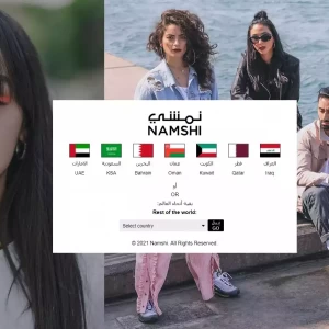 طريقة استخدام كود خصم نمشي وتوفير 20% خصم اضافي